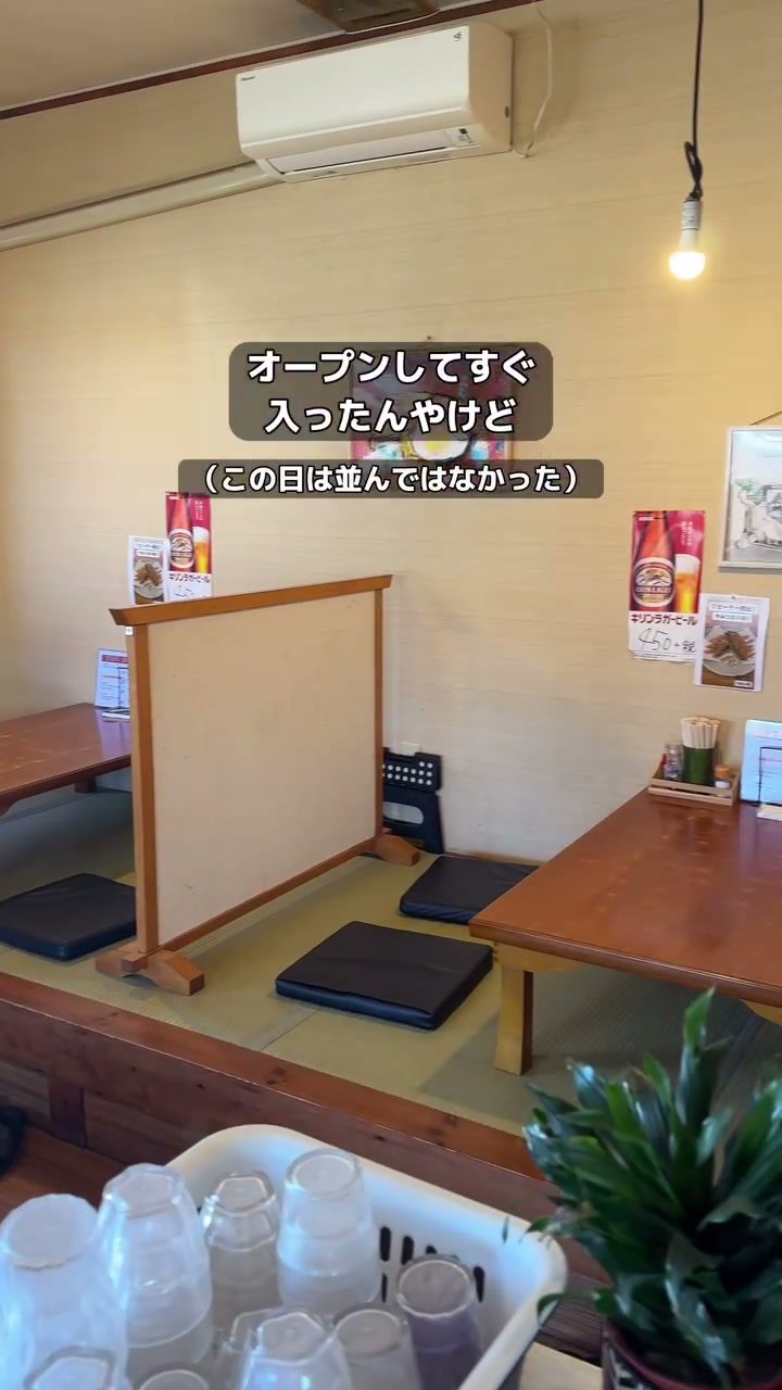 肉汁がしみた単品メンチカツ