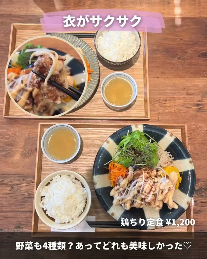 サクサク衣のお肉料理にごはんとスープが並ぶ定食