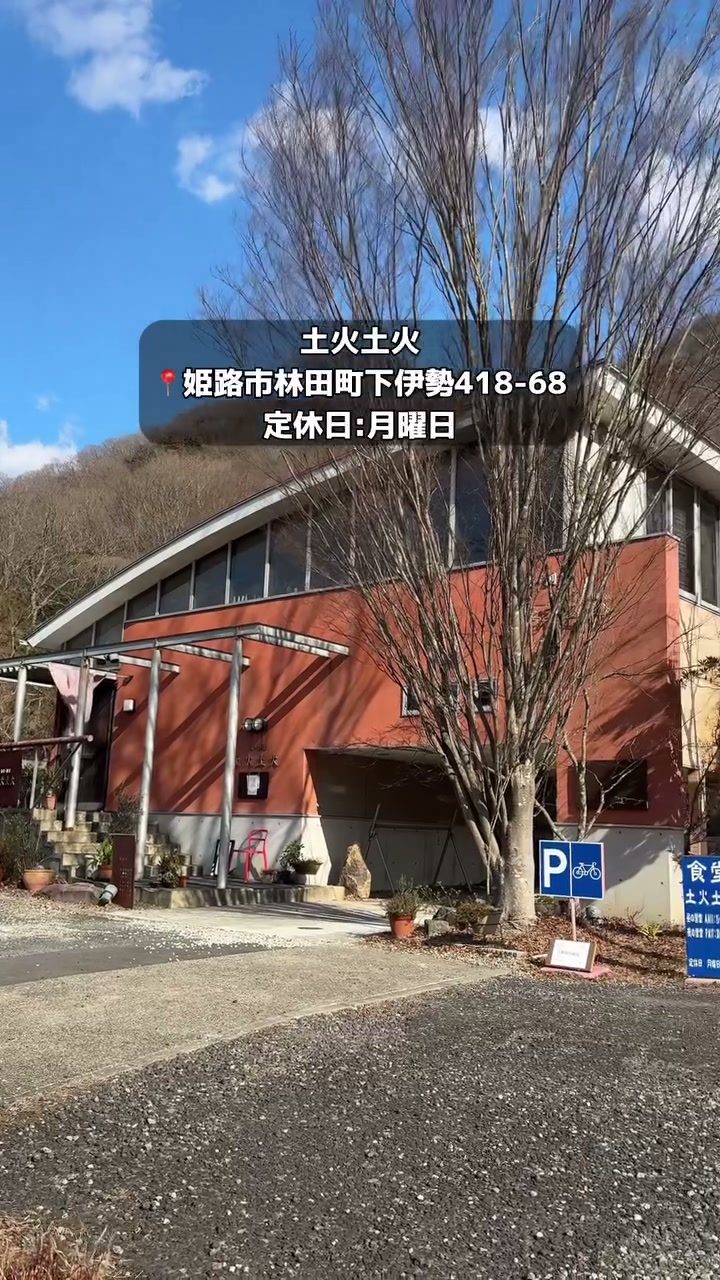 柚子の香りがふわっと広がる茶碗蒸し