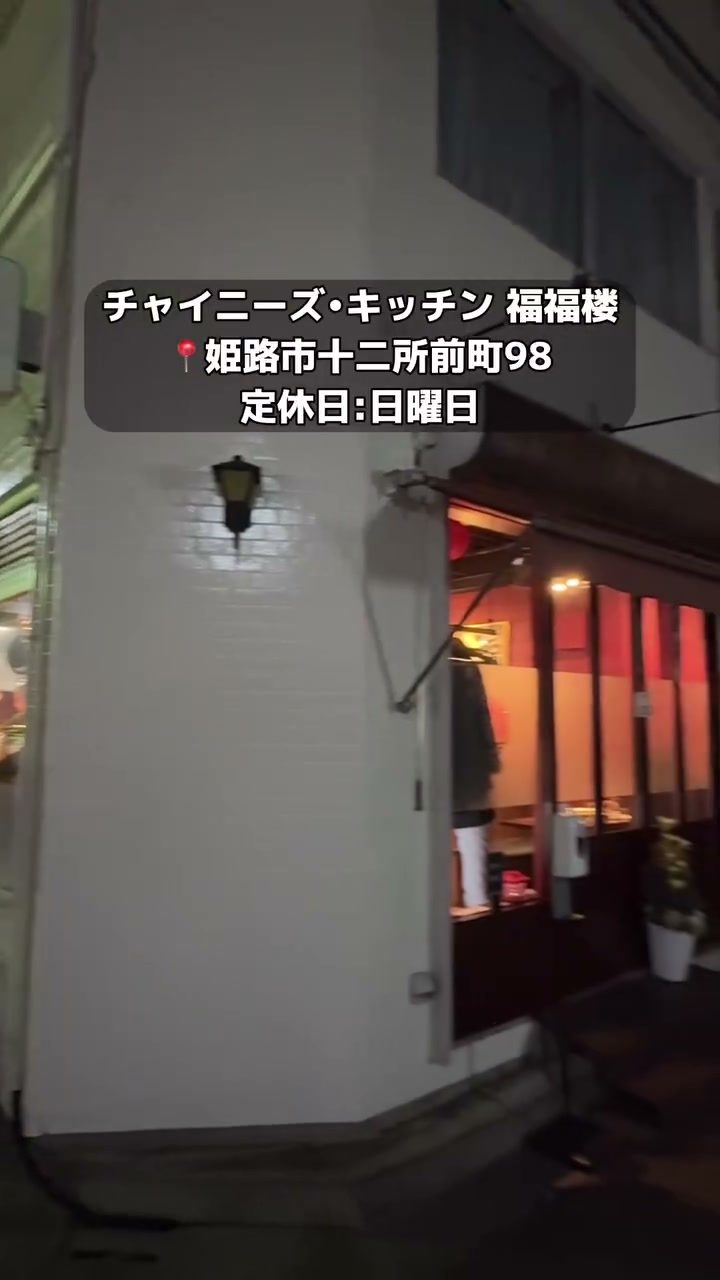 くらげや野菜が盛られた冷菜
