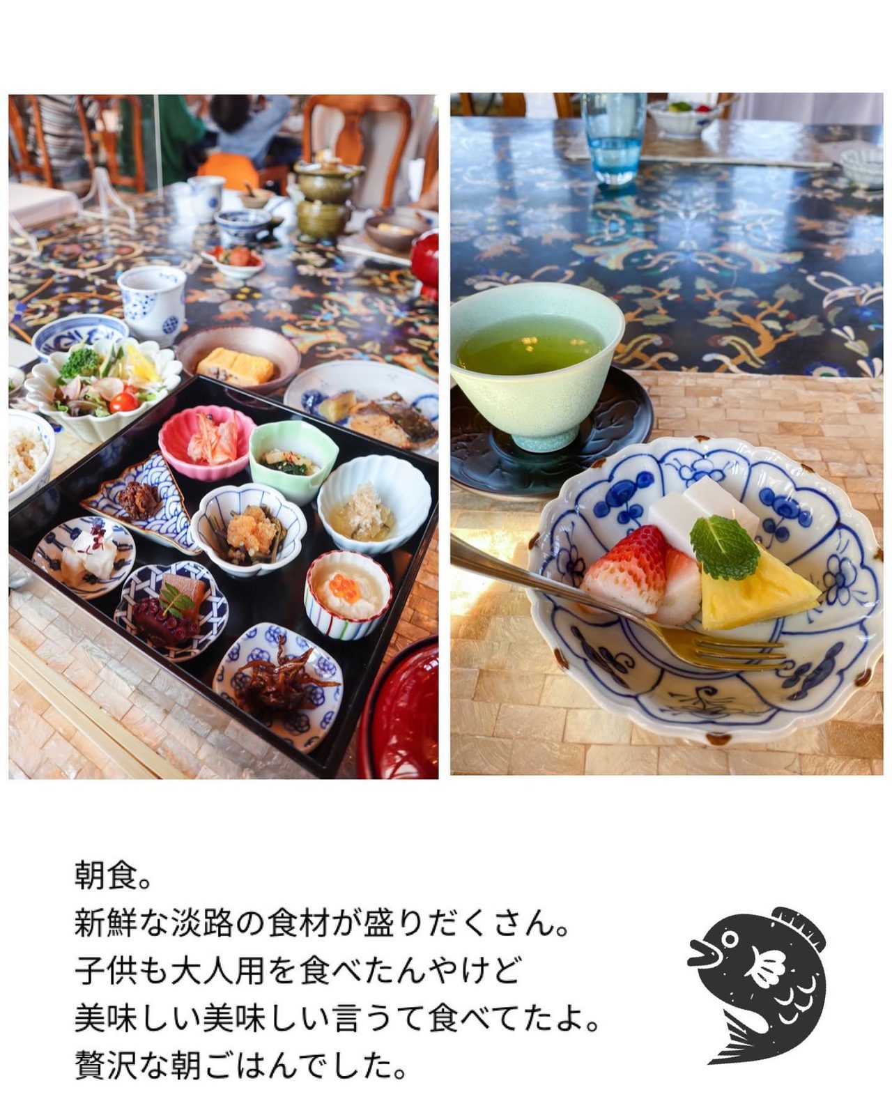 淡路の食材を少しずつ盛り込んだ朝食