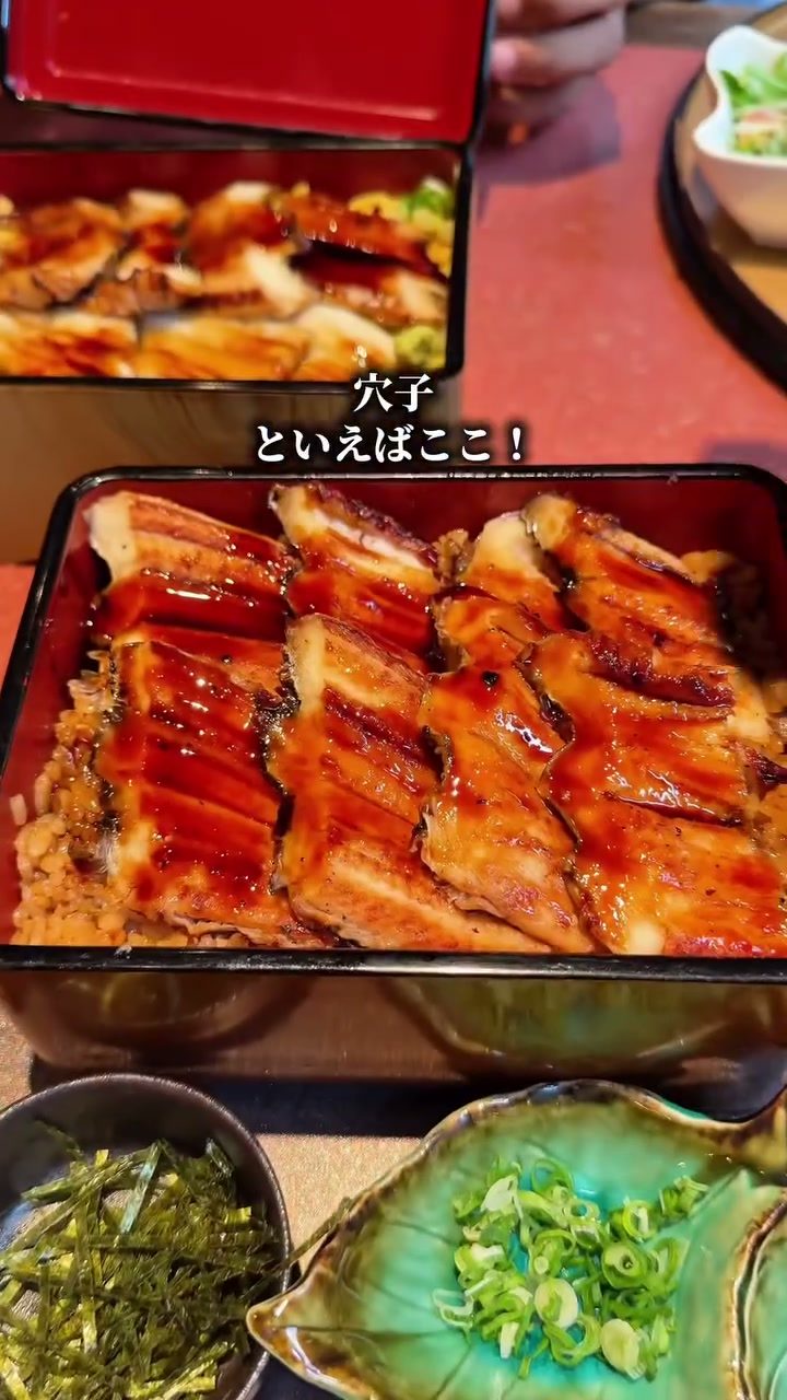 姫路名物の穴子ならここ！あなご料理専門店「柊 本店」の穴子ひつまぶし