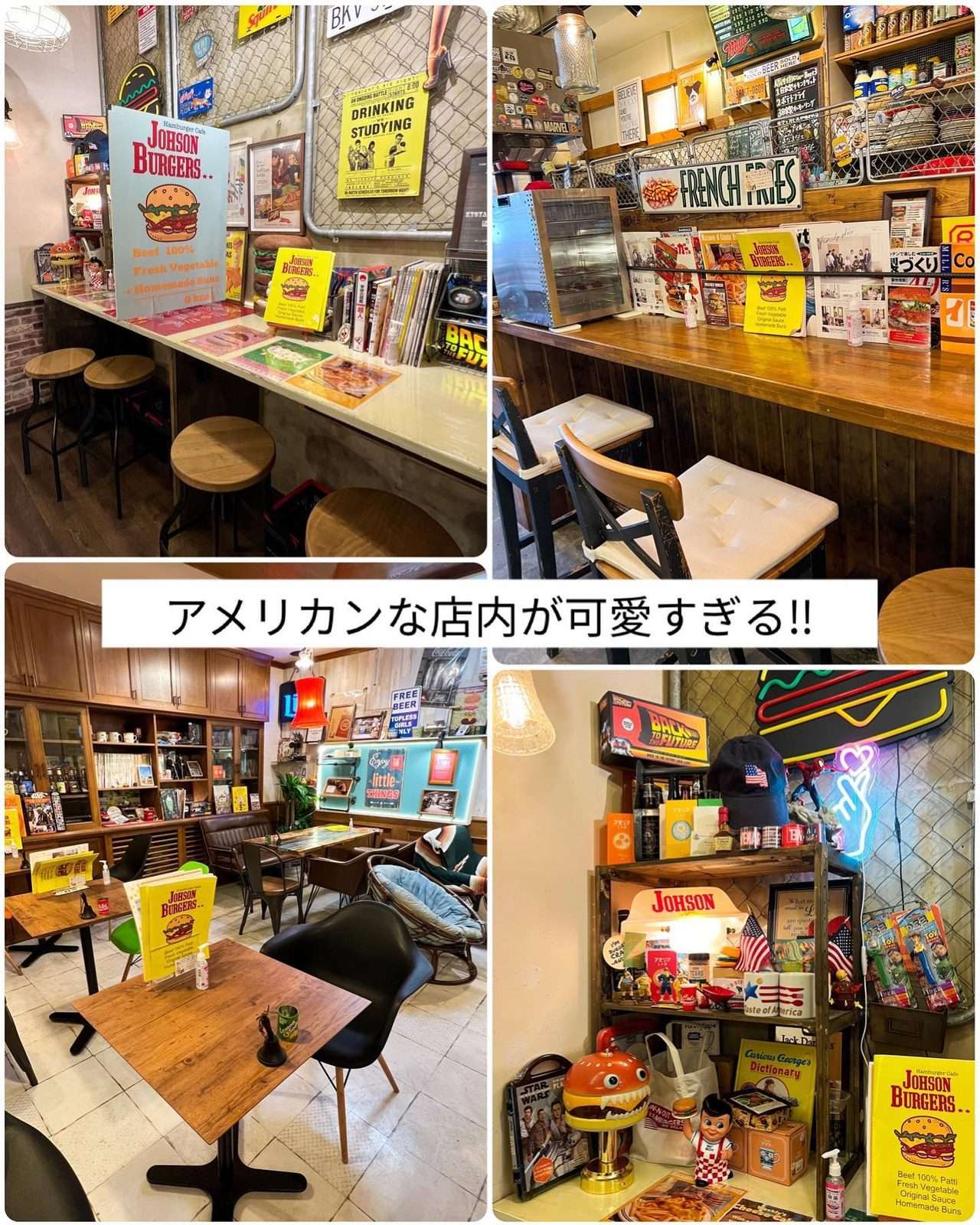 カウンター席やテーブル席が並ぶ、アメリカン雑貨いっぱいの店内