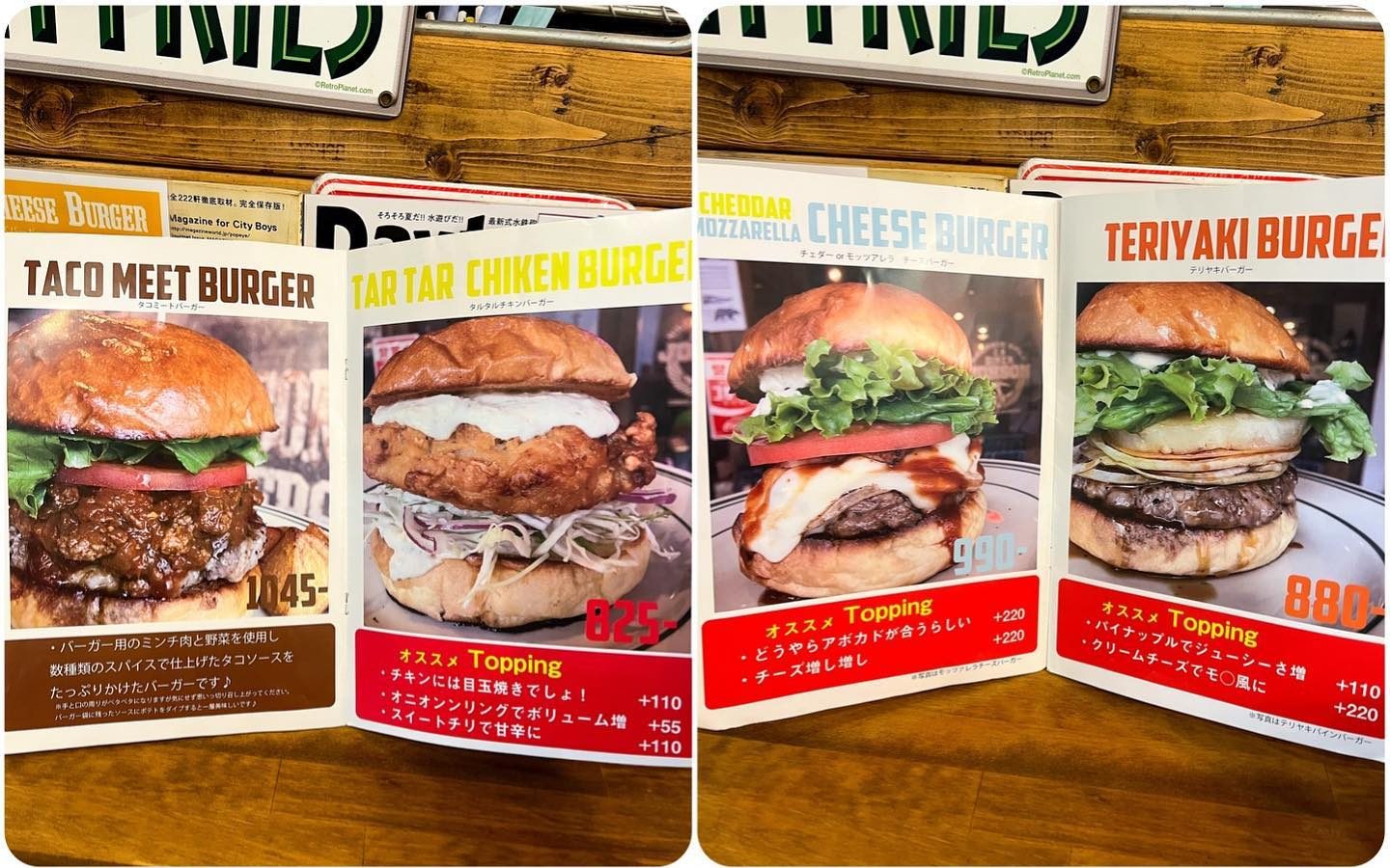 タコミートバーガーやテリヤキバーガーなど、ボリューム満点のハンバーガーが並ぶメニューボード