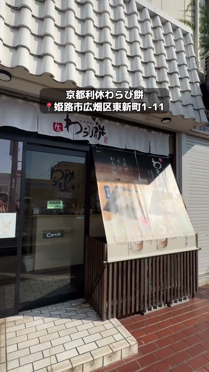 カップに入ったラテ2種