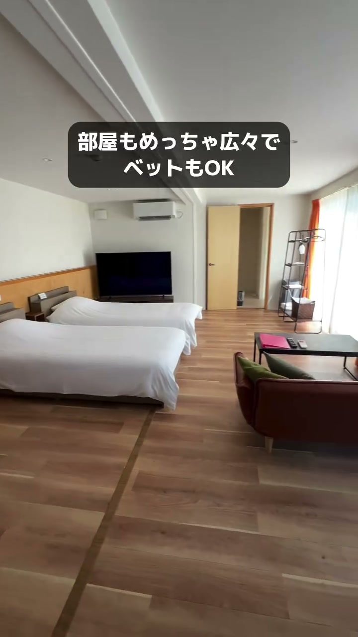 星空リゾートHIRUZENの広々とした客室