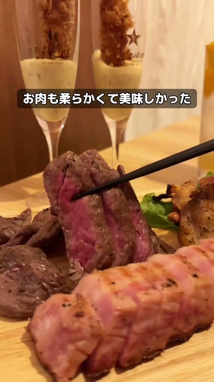 柔らかく焼き上げたお肉の盛り合わせ