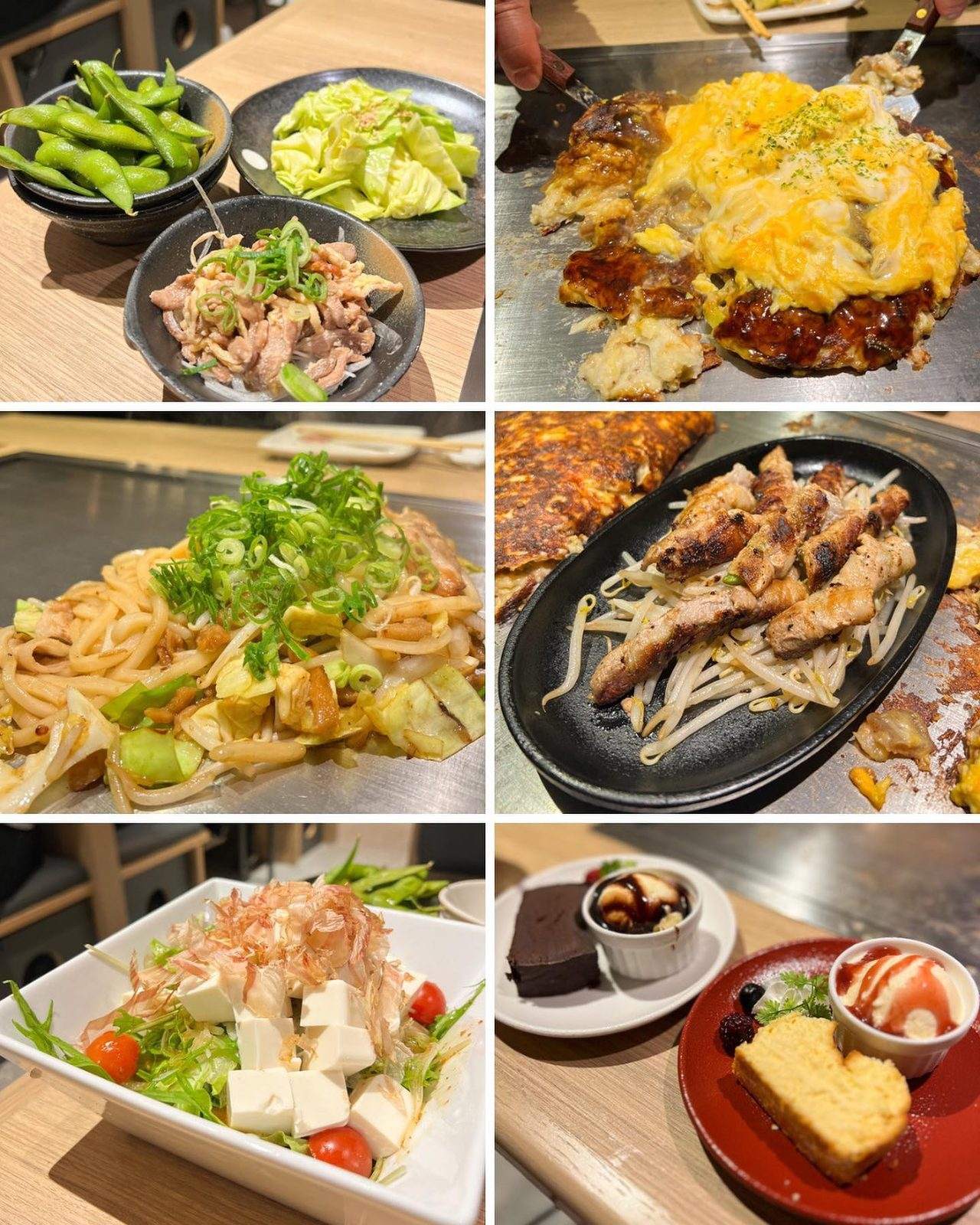 枝豆やお好み焼き、サラダ、デザートなど鉄板料理が並ぶテーブル