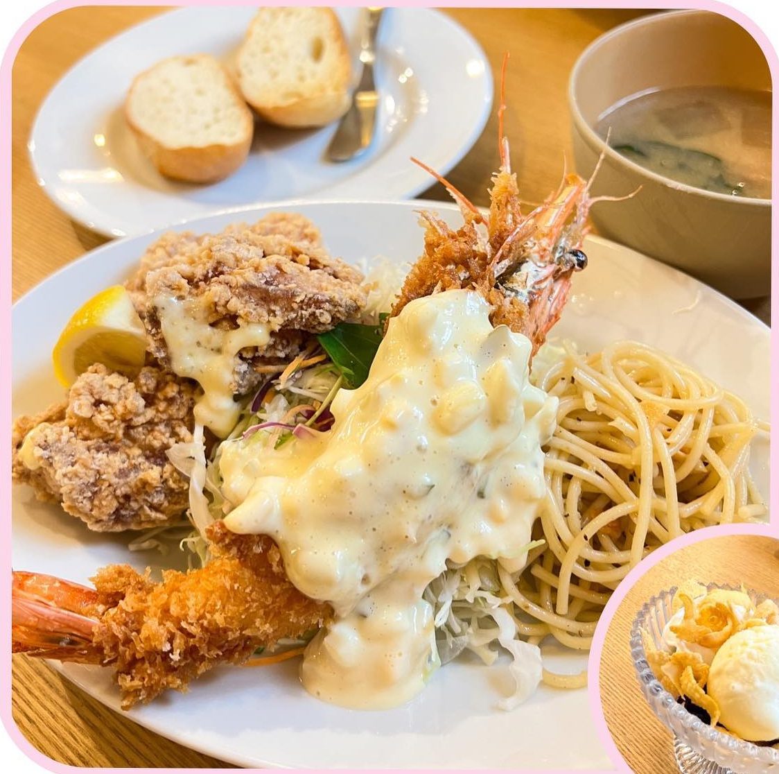 大エビフライと若鶏のカラアゲのBセット
