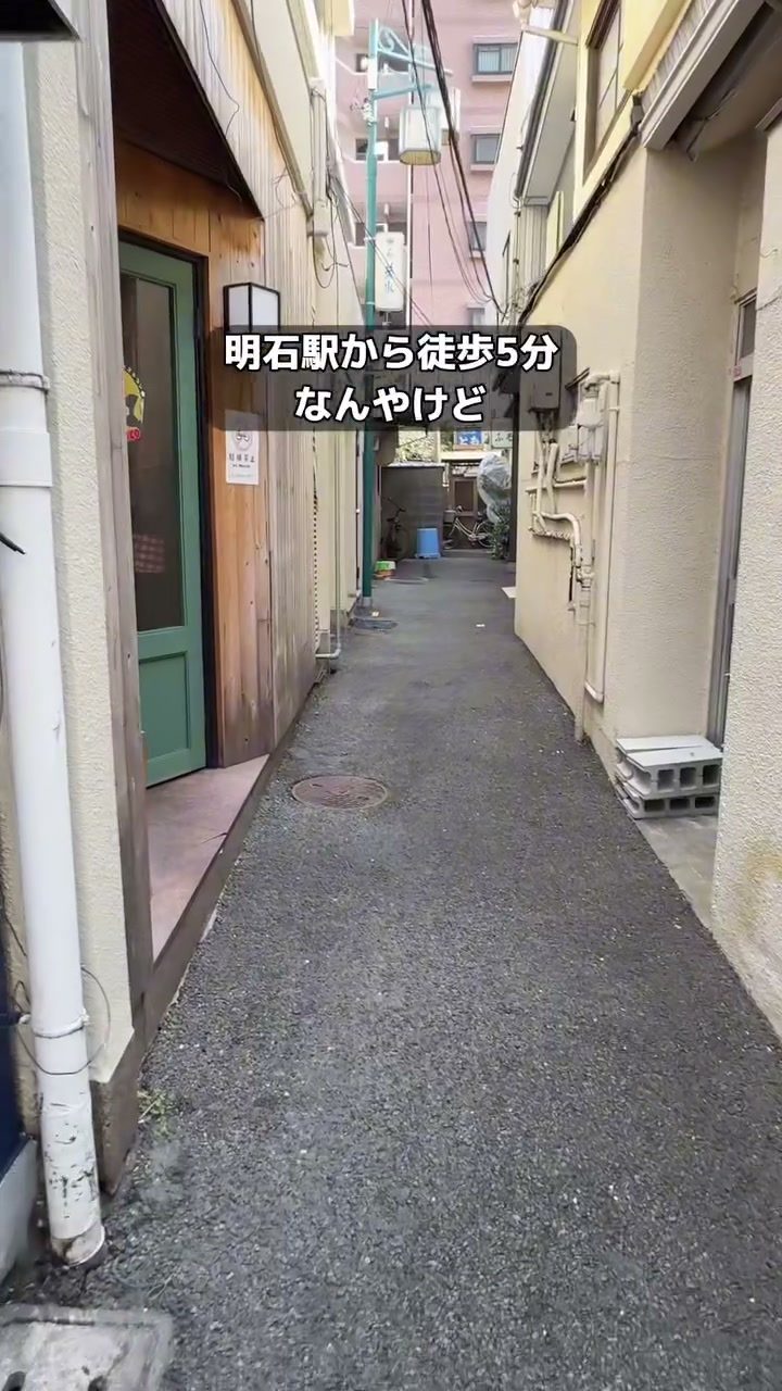 グリーンに囲まれたカウンター席