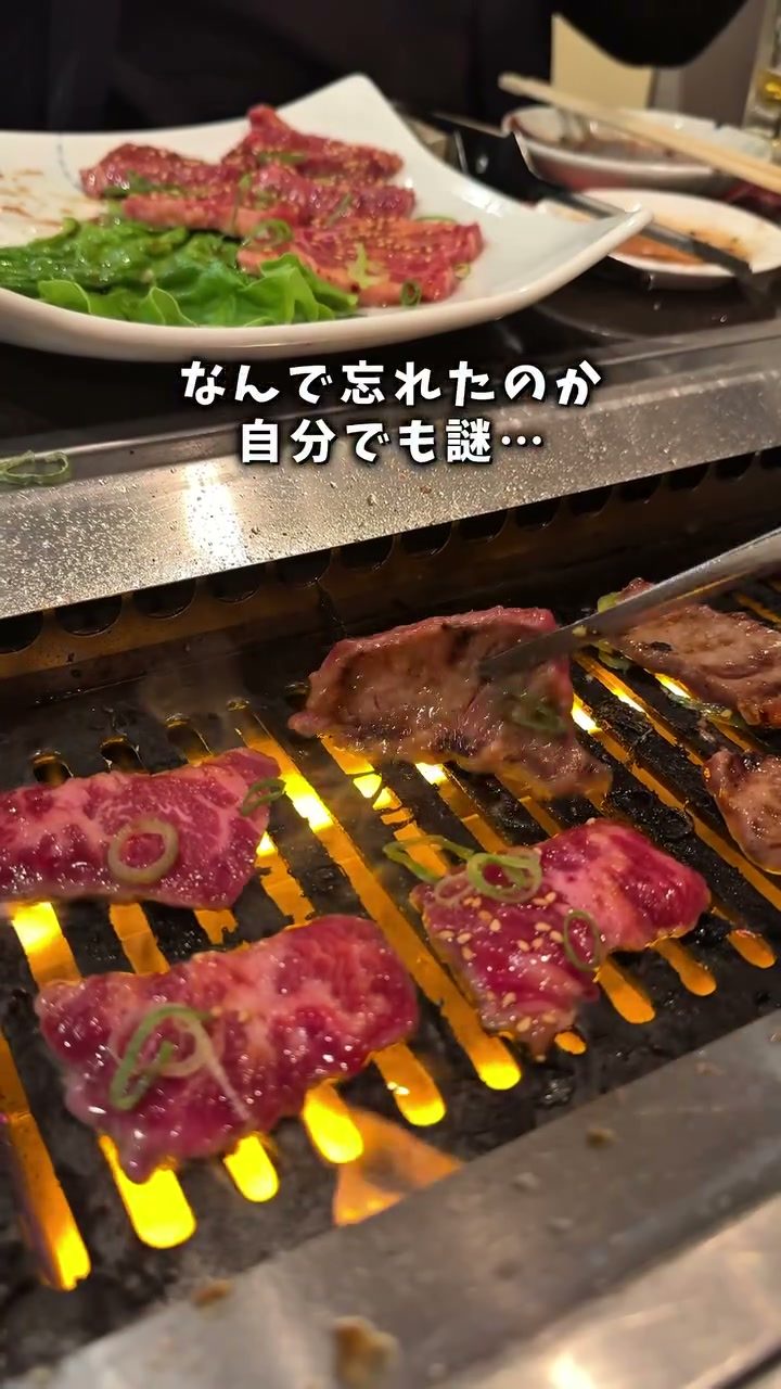 網の上で焼かれるカルビ