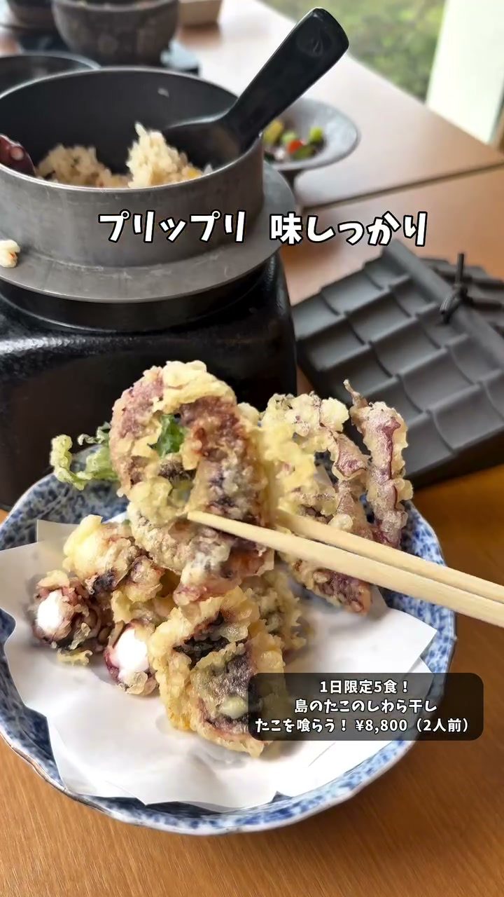 揚げたてのタコの天ぷら