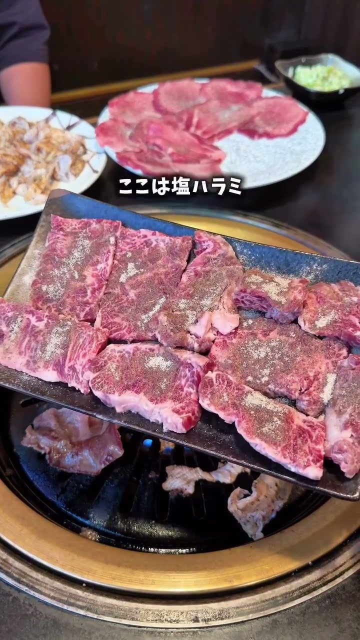 焼肉のあとに鍋！子連れでリピートしたい広畑区の「焼肉カルビ屋」